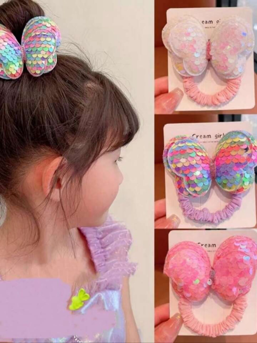 Kids Sequin Butterfly | Hair Tie